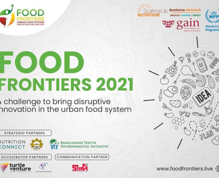 Food-Frontiers-2021-Urban-Food-Systems-Innovation-Challenge